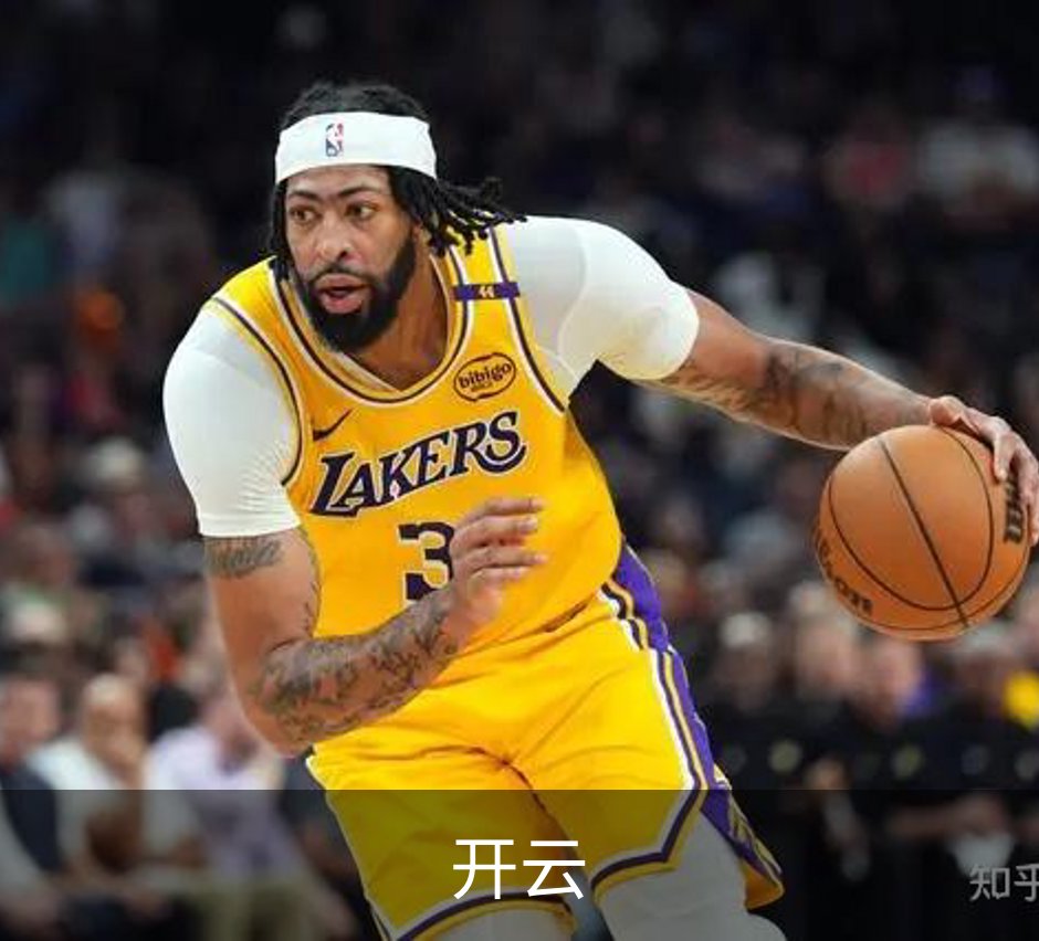 开云简介